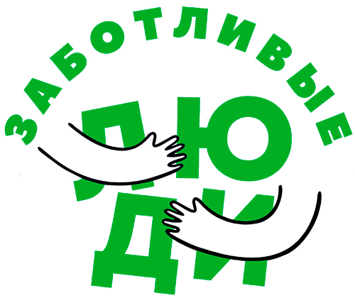 Донской (Тульская обл.)